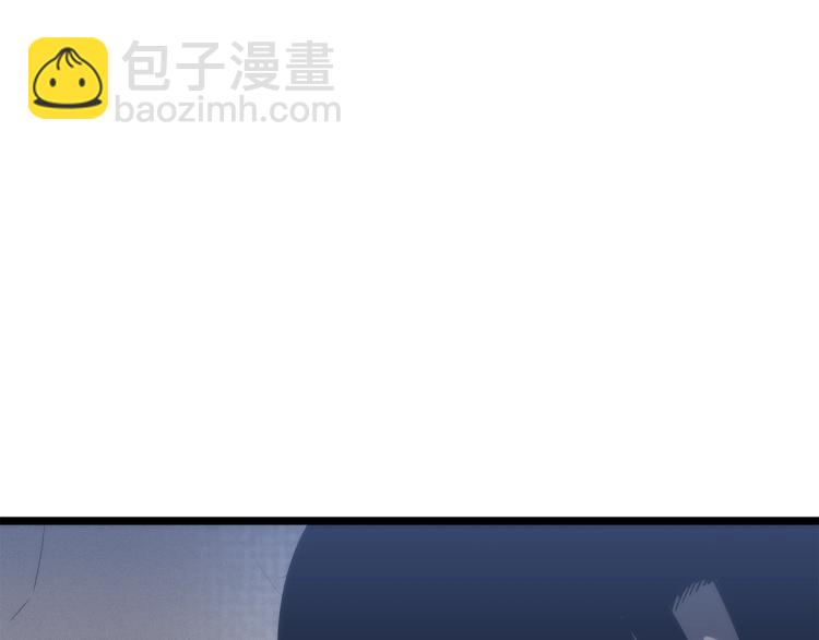我獨自升級 - 第132話 選擇（1）(5/5) - 3