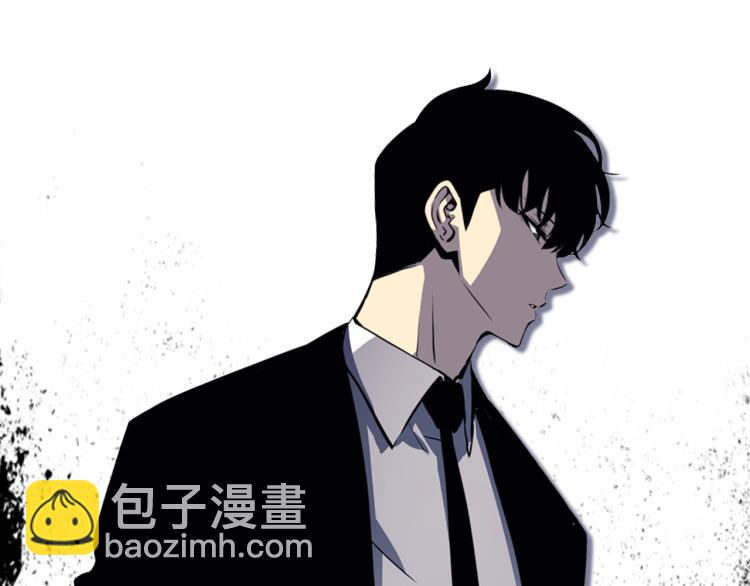 我獨自升級 - 第132話 選擇（1）(5/5) - 4