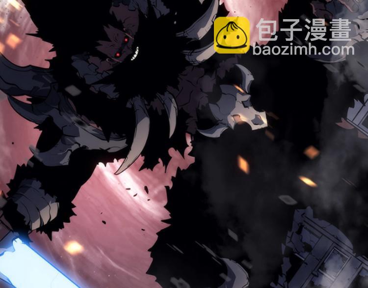 我獨自升級 - 第132話 選擇（1）(5/5) - 2