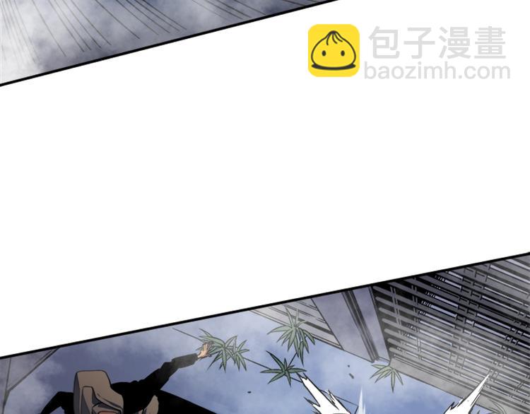 我獨自升級 - 第13話 單人solo狼人(3/4) - 3