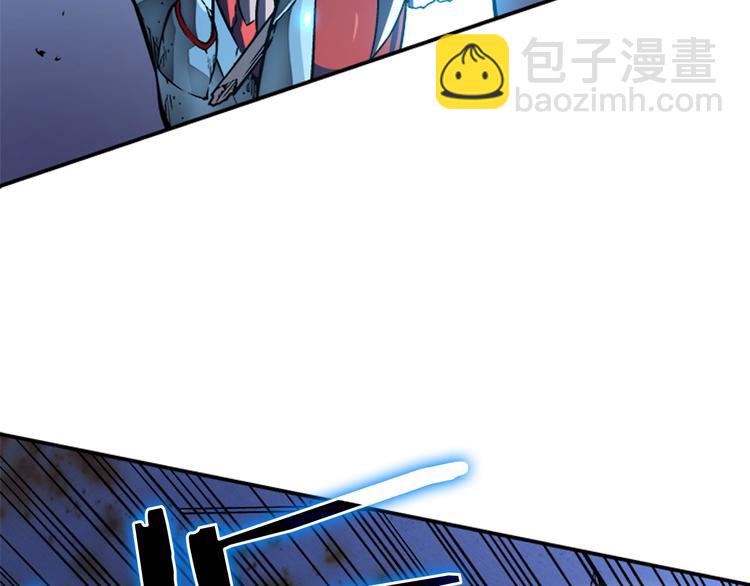 我獨自升級 - 第13話 單人solo狼人(3/4) - 4