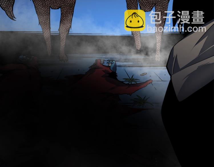 我獨自升級 - 第13話 單人solo狼人(3/4) - 5