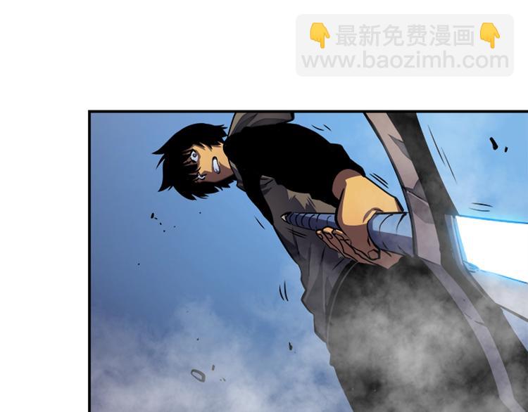 我獨自升級 - 第13話 單人solo狼人(4/4) - 5