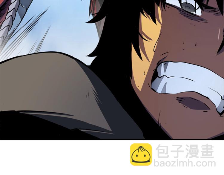 我獨自升級 - 第13話 單人solo狼人(4/4) - 2