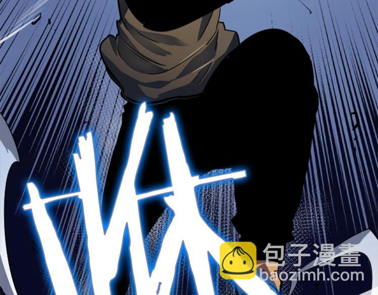 我獨自升級 - 第13話 單人solo狼人(4/4) - 2