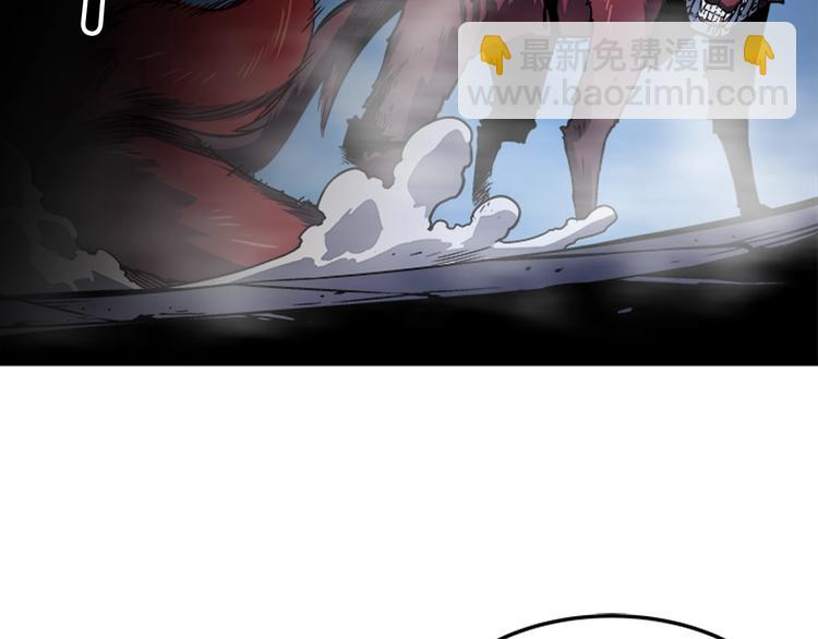 我獨自升級 - 第13話 單人solo狼人(4/4) - 5