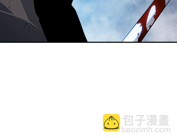 我獨自升級 - 第13話 單人solo狼人(4/4) - 7