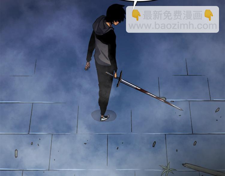 我獨自升級 - 第13話 單人solo狼人(4/4) - 3