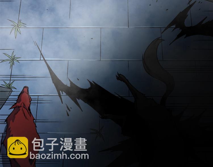 我獨自升級 - 第13話 單人solo狼人(4/4) - 4