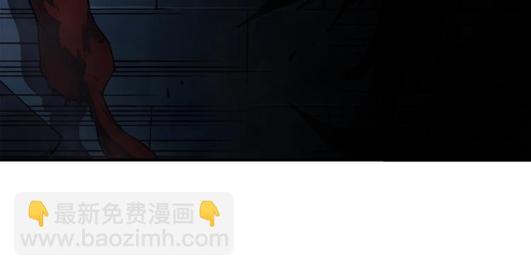 我獨自升級 - 第13話 單人solo狼人(4/4) - 5