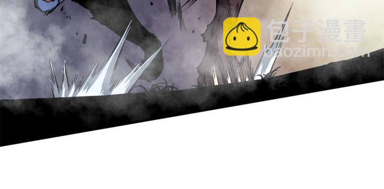 我獨自升級 - 第13話 單人solo狼人(2/4) - 5