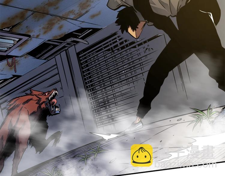 我獨自升級 - 第13話 單人solo狼人(2/4) - 7