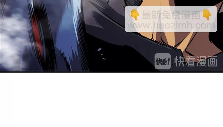 我獨自升級 - 第13話 單人solo狼人(2/4) - 2