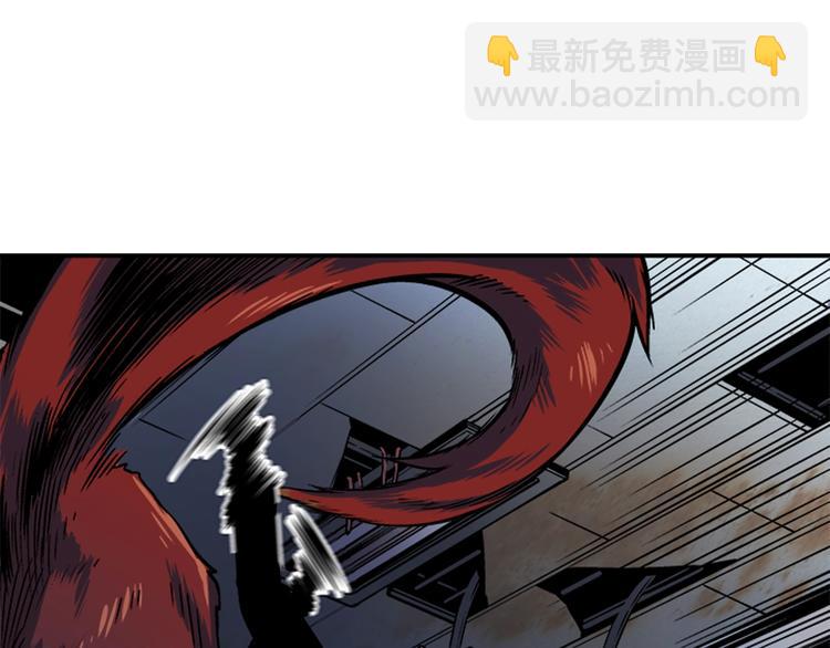 我獨自升級 - 第13話 單人solo狼人(2/4) - 3