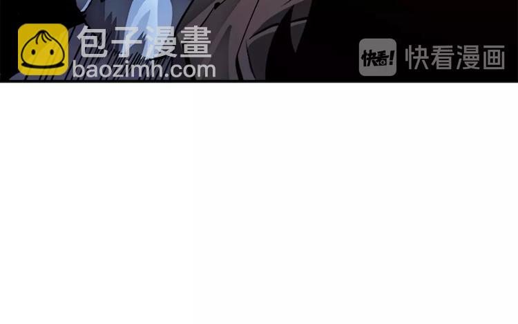 我獨自升級 - 第13話 單人solo狼人(2/4) - 2