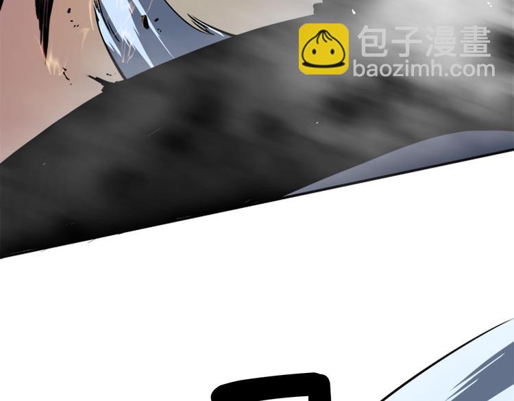 我獨自升級 - 第13話 單人solo狼人(2/4) - 2