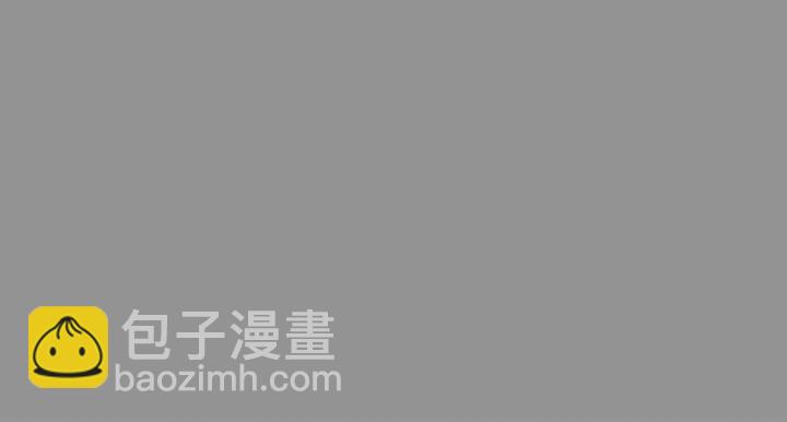 我獨自升級 - 第112話 單身漢公會(4/6) - 8
