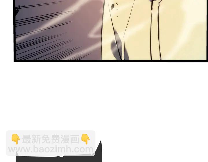 我獨自升級 - 第114話 失控的螞蟻(4/5) - 8