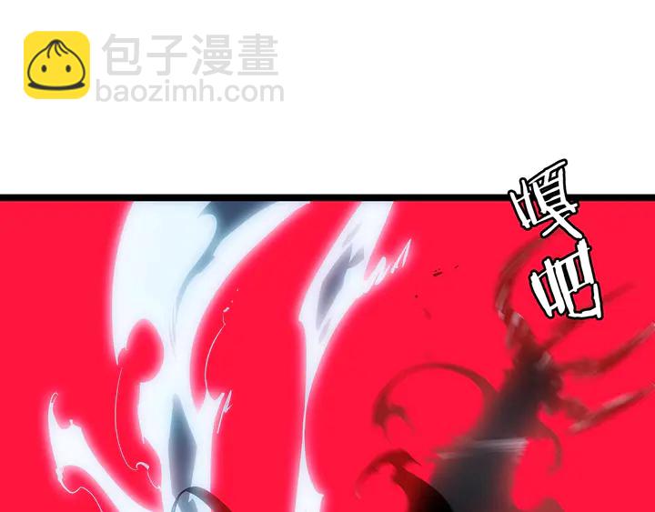 我獨自升級 - 第114話 失控的螞蟻(4/5) - 8
