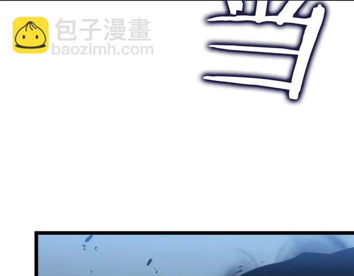 我獨自升級 - 第114話 失控的螞蟻(4/5) - 3