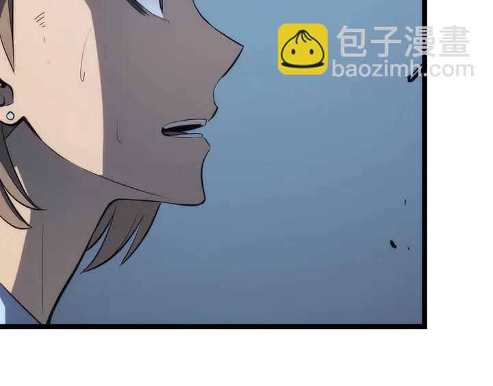 我獨自升級 - 第114話 失控的螞蟻(4/5) - 7