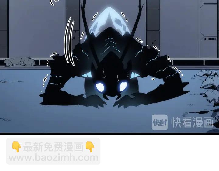 我獨自升級 - 第114話 失控的螞蟻(4/5) - 8