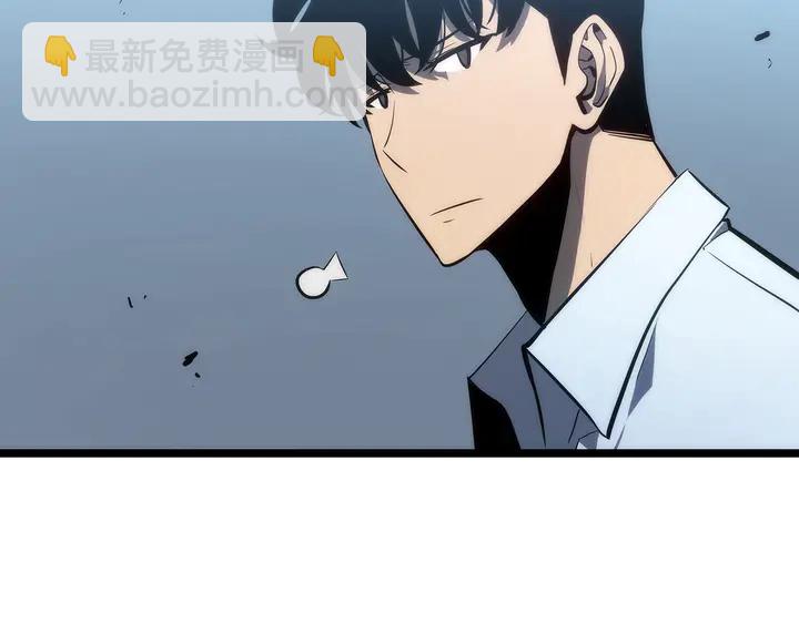 我獨自升級 - 第114話 失控的螞蟻(4/5) - 2