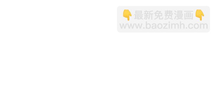 我獨自升級 - 第114話 失控的螞蟻(4/5) - 3