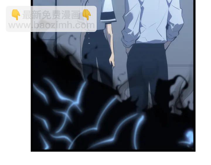 我獨自升級 - 第114話 失控的螞蟻(4/5) - 3