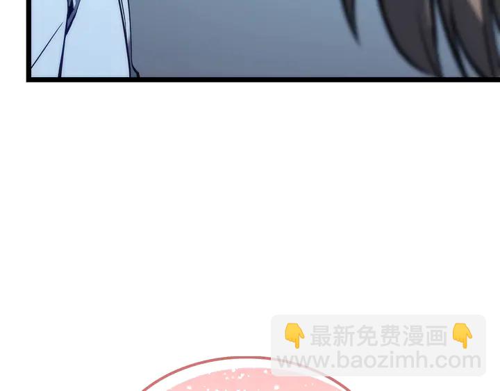 我獨自升級 - 第114話 失控的螞蟻(5/5) - 6