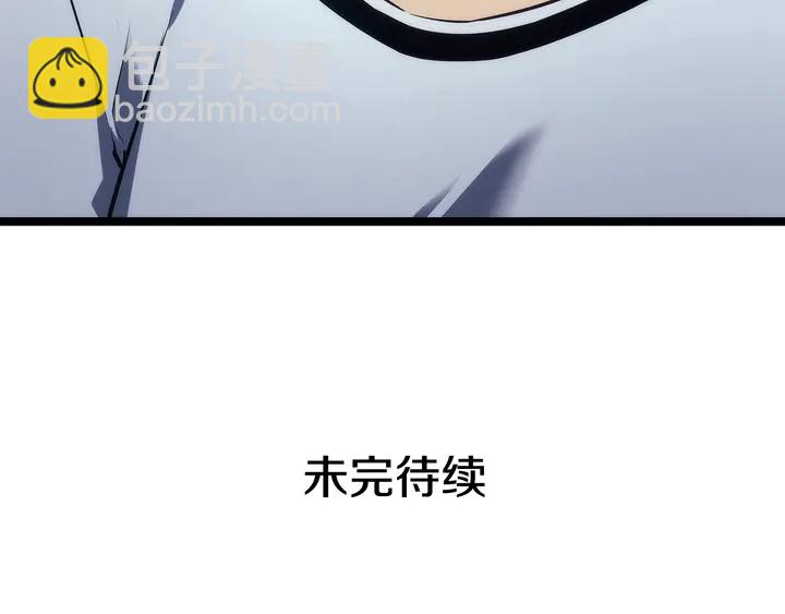 我獨自升級 - 第114話 失控的螞蟻(5/5) - 3