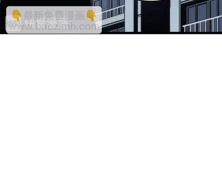 我獨自升級 - 第116話 異常(4/5) - 4