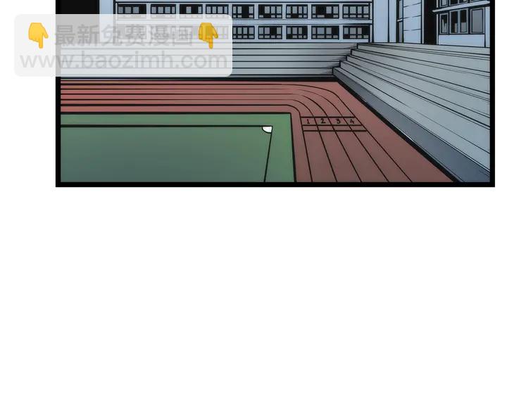 我獨自升級 - 第116話 異常(4/5) - 2