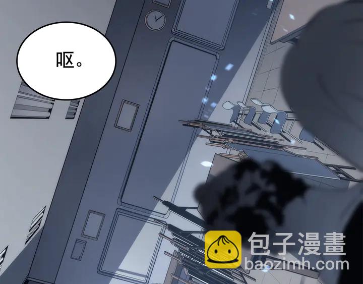 我獨自升級 - 第116話 異常(4/5) - 3
