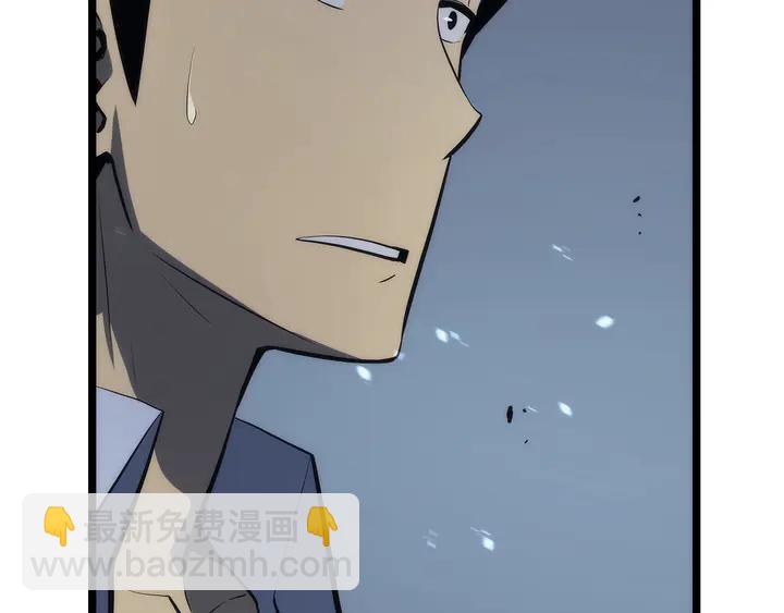 我獨自升級 - 第116話 異常(4/5) - 7