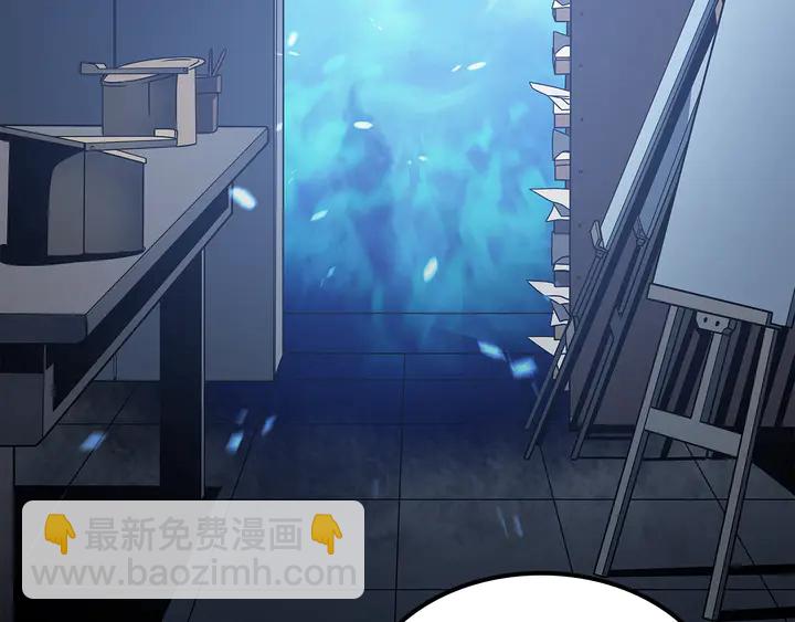 我獨自升級 - 第116話 異常(4/5) - 2