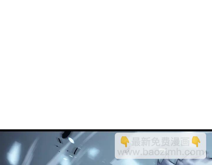 我獨自升級 - 第116話 異常(4/5) - 6