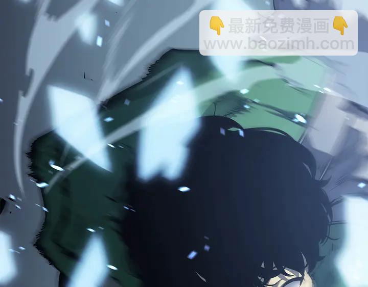 我獨自升級 - 第116話 異常(4/5) - 7