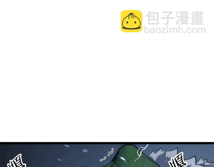 我獨自升級 - 第116話 異常(4/5) - 6