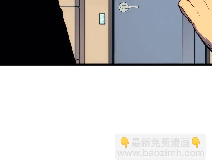 我獨自升級 - 第116話 異常(2/5) - 5