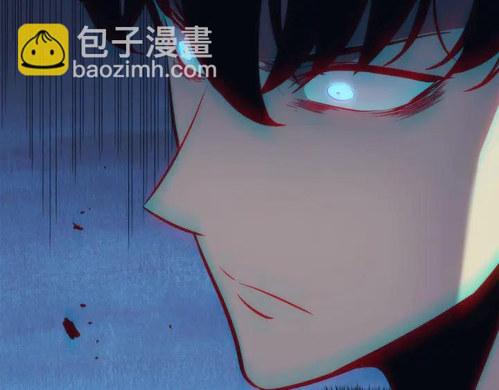 我獨自升級 - 第118話 全速！(4/6) - 8