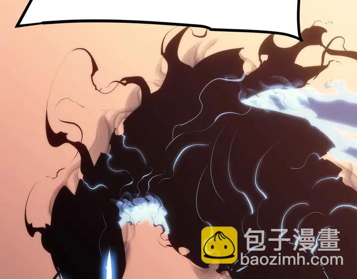 我獨自升級 - 第118話 全速！(4/6) - 7
