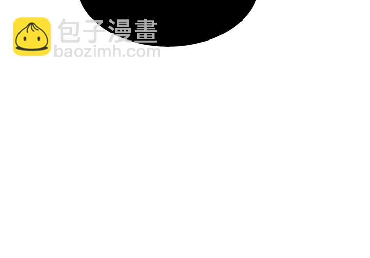 我獨自升級 - 第118話 全速！(4/6) - 5