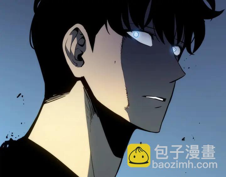 我獨自升級 - 第118話 全速！(4/6) - 2