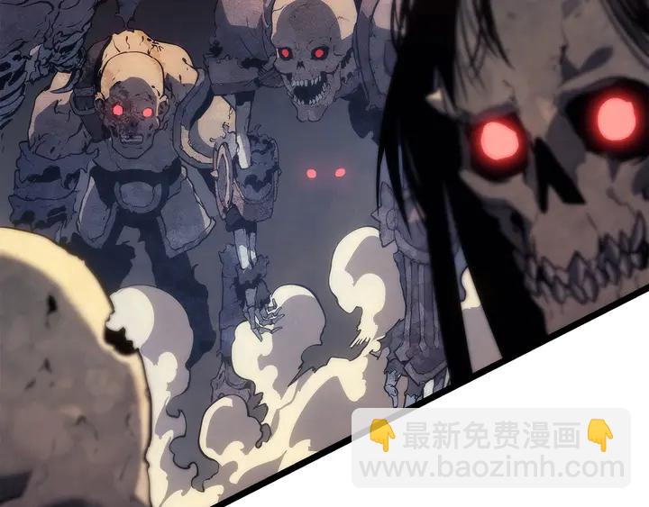 我獨自升級 - 第118話 全速！(5/6) - 5
