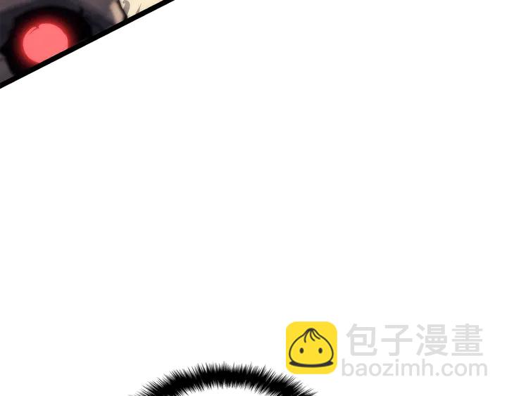 我獨自升級 - 第118話 全速！(5/6) - 6