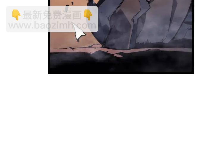 我獨自升級 - 第118話 全速！(5/6) - 5
