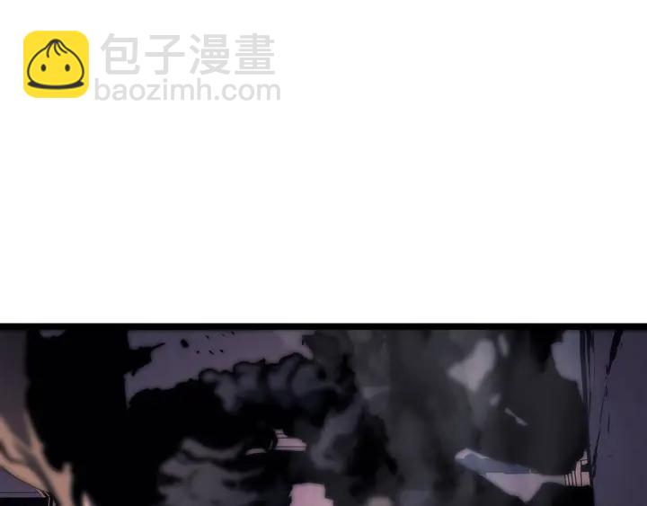 我獨自升級 - 第118話 全速！(5/6) - 6