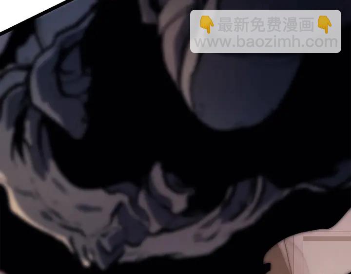 我獨自升級 - 第118話 全速！(5/6) - 1