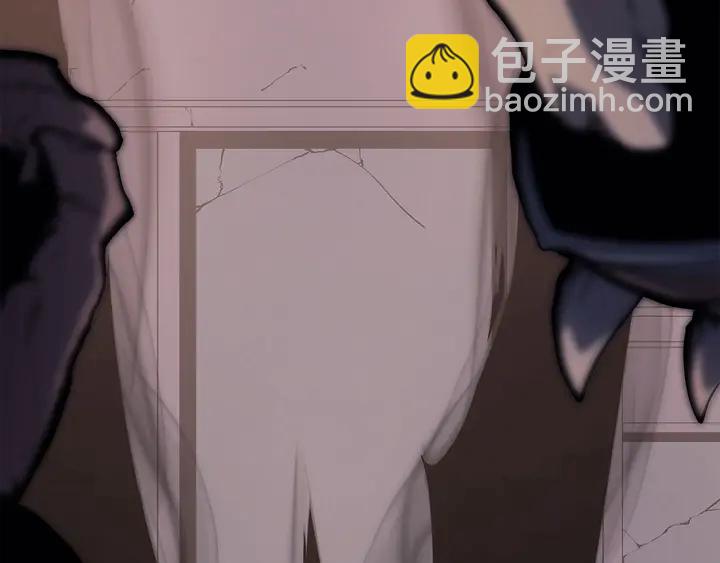 我獨自升級 - 第118話 全速！(5/6) - 3
